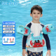 swimbobo儿童游泳圈 宝宝游泳臂圈 小孩3-6岁初学游泳装备泳圈BO1600青色