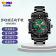 时刻美（skmei）手表男运动手环夜光防水双显学生腕表电子手表礼物1389黑带黑面
