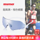 SWANS狮王视马拉松太阳镜跑步专用眼镜男女户外运动防掉墨镜日本进口 银色镀膜冰蓝色ENN20-0714