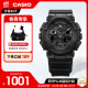 卡西欧（CASIO）G-SHOCK GA-100CF拆弹专家时尚运动防水男表石英手表双显 送男友 GA-100CF-1APR-200米防水