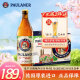 保拉纳（Paulaner）柏龙 酵母型小麦啤酒500ml*20瓶德国进口 500mL 20瓶