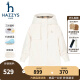 哈吉斯（HAZZYS）品牌童装女童外套2023年秋新款三防透气弹力挺括有型连帽厚风衣 奶油色 160