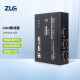 ZLG致远电子 CAN隔离网关网桥中继器集线器 系列CANHub符合CAN 2.0B规范 CANHub-AS5