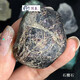 顶盈 天然白黄粉紫水晶原石标本 黑碧玺琥珀原料 黄铁矿物晶体教学盒 石榴石一块 2-3CM