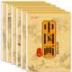 【全6册】中国画白描描摹本 入门国画工笔国风古风花卉人物底稿线稿描红基础书毛笔绘画练习教材 套装