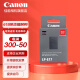 佳能（Canon）lp-e17原装电池r50 r10 r8 r100 RP 200D二代 850D 相机原装锂电池 LP-E17原装电池纸盒