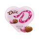 德芙(Dove) 心语巧克力礼盒520礼物送女友150g糖果休闲零食（本产品不含礼品袋，新旧包装随机发货）