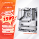 七彩虹（Colorful）CVN Z790D5 ARK FROZEN V20 方舟 DDR5主板 支持14900K/14700K（Intel Z790/LGA 1700）