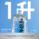 粒刻（ELECTRO X）天然苏打水pH8.8丨弱碱性丨无糖无气丨无添加大规格饮用水 1L 9瓶