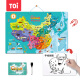 TOI磁性中国地图拼图儿童地理认知磁力拼板可擦写白板男孩玩具女孩中秋节团圆礼物3-4-6-8岁 中国地图