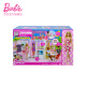芭比（Barbie）儿童玩具女孩礼物洋娃娃小公主过家家玩具-芭比衣橱之梦幻度假屋HCD48