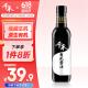 千禾 酱油 有机酱油 特级生抽 有机认证酿造酱油 500mL