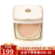 后（The history of whoo）韩国进口Whoo后粉饼防日晒持久定妆粉SPF30多彩粉饼定妆控油遮瑕 丝滑粉饼13g-21号湿粉