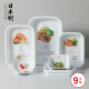 家の物语（KATEI STORY）日本进口备菜盘厨房料理火锅配菜盘蔬菜拼盘托盘方形碟子食品级 9件套（日本制食品级）