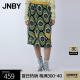 JNBY/江南布衣春夏半身裙女裙压褶印花修身H型淑女直筒裙5N2D16190 799/黄绿组合 M