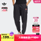 adidas休闲梭织束脚运动裤女装夏季阿迪达斯官方三叶草HP0081 黑色/黑色 L