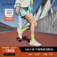 爱步（ECCO）【BIOM 2.2】运动鞋女 24年夏季新款网面透气跑鞋 健步系列830773 白色/石灰色83077360939 36
