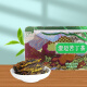 椰仙 海南大叶苦丁茶叶 特产花草茶 特级1号新茶100g 罐装嫩芽
