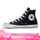 匡威（Converse）男女 ALL STAR常青款 高帮帆布情侣休闲鞋 101010 36.5码US4码