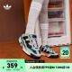 adidas「奶包鞋」NITEBALL复古经典运动鞋男女阿迪达斯官方三叶草 黑/灰/湖绿 41(255mm)