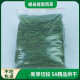 OIMG甘肃岷县23特级烘干提摩西5A草段新草头茬新鲜兔粮兔草龙猫荷兰猪 精品烘干切段(袋装三斤斤)净重