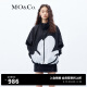 MO&Co.【UPF40+防晒服】米奇联名系列宽松夹克外套设计感小众 黑色 S/160