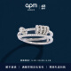 APM Monaco爱意缠绕转运锆石戒指女简约食指戒指环 时尚珠宝前卫 情侣礼物 52
