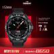 天梭（TISSOT）瑞士手表 腾智无界系列腕表 石英男表T121.420.47.051.03