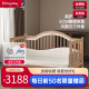 哈卡达（HAGADAY）婴儿床无缝拼接床实木婴儿儿童大床新生儿宝宝床 单床+全椰床垫+天鹅白床围三件套 160*80cm