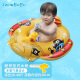 swimbobo婴儿游泳圈 卡通戏水儿童宝宝坐艇游泳安全坐圈海盗熊款式K2005S