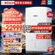 博世（BOSCH）壁挂炉 冷凝机欧洲贵族 一级能耗 两用采暖炉 欧洲贵族-35KW