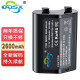 奥德盛（ODSX） EN-EL4A 适用 尼康D3S D3 D2HS D2H D3X单反相机 电池 充电器 电池 D3