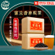 山里货（shanlihuo） 蜜兰香凤凰单枞茶叶 潮州单丛茶端午 手工纸包500g