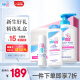 施巴（sebamed）婴儿洗护套装儿童洗发沐浴唇膏洁肤皂爽身粉新生儿礼盒宝宝4件套