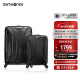 新秀丽（Samsonite）拉杆箱 时尚轻盈行李箱飞机轮旅行箱 TS7*09003黑色20+28英寸套装