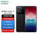 OPPO K10x 全新5G手机 极夜 12+256GB 官方标配