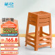 茶花 塑料凳子家用椅子条纹高方凳子板凳46.6cm 橙色 4只装