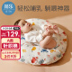 蒂乐 防吐奶斜坡垫婴儿哺乳枕斜坡垫枕新生儿安抚枕垫喂奶神器0-1岁 莱克海洋（针织棉） 0-1岁