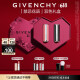 纪梵希（Givenchy）【主推限定款】高定口红双支N306+粉N27礼盒  生日礼物送女友