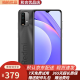小米 红米Redmi note9 4G二手手机 6000mAh大电池 骁龙662处理器安卓 95成新 羽墨黑 4+128GB