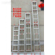 龙易鹿伸缩单梯米升降梯子铝合金梯子加厚直梯单面梯工程梯户外梯子 3个厚4米自重11.35kg