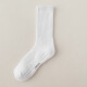 仙女课代表 白色袜子男士毛巾底春秋款中筒袜棉质吸汗加筒运动袜篮球袜 长筒白色4双
