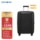 新秀丽（SAMSONITE）行李箱创意大波浪箱大容量拉杆箱环保登机箱KJ1商务黑25英寸