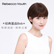 瑞贝卡（Rebecca）假发女自然全头套全真人发女短发齐刘海BoBo头时尚全手织整顶假发