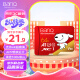 banq&JOY联名款 64GB TF（MicroSD）存储卡U3 C10 A1 V30 4K 高速款行车记录仪&监控摄像头手机内存卡