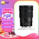 尼康（Nikon）尼克尔 Z 24-120mm f/4 S 全画幅 微单 多倍变焦镜头 尼康镜头 新闻/街拍