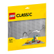 乐高（LEGO）积木 自由拼搭拼砌底板DIY儿童拼装玩具 11024 灰色底板