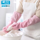 茶花 洗碗手套PVC加绒加长束口型加厚洗衣手套袖套保暖家务手套