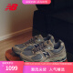 NEW BALANCE  NB2002R 官方休闲鞋男鞋女鞋时尚舒适情侣复古运动鞋ML2002RA 中灰色 ML2002RA 41.5 (脚长26cm)