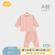 Aengbay昂贝 莫代尔婴儿睡衣套装薄内衣分体空调服宝宝衣服夏季薄款2件套 浅红 80cm